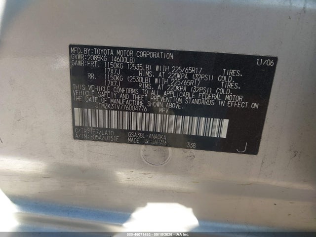46071493 :رقم المزاد ، JTMZK31V776004776 vin ، 2007 Toyota Rav4 Limited V6 مزاد بيع