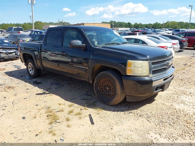 Aukcja sprzedaży 2009 Chevrolet Silverado 1500 Lt, vin: 3GCEK23C59G106843, numer aukcji: 46071562