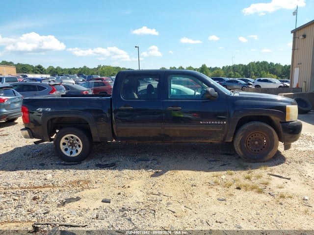 Продажа на аукционе авто 2009 Chevrolet Silverado 1500 Lt, vin: 3GCEK23C59G106843, номер лота: 46071562