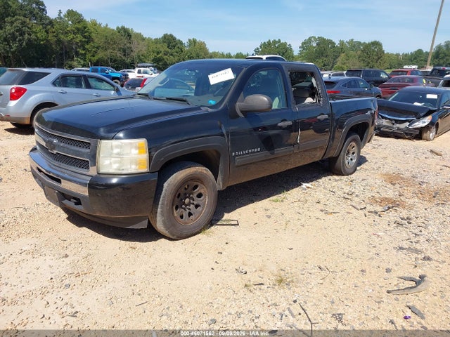 Продажа на аукционе авто 2009 Chevrolet Silverado 1500 Lt, vin: 3GCEK23C59G106843, номер лота: 46071562