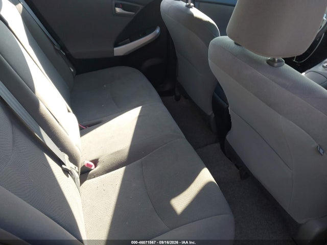 2014 Toyota Prius Two მანქანა იყიდება აუქციონზე, vin: JTDKN3DU6E0369574, აუქციონის ნომერი: 46071567