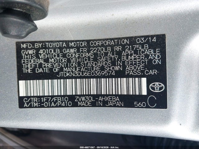 2014 Toyota Prius Two მანქანა იყიდება აუქციონზე, vin: JTDKN3DU6E0369574, აუქციონის ნომერი: 46071567