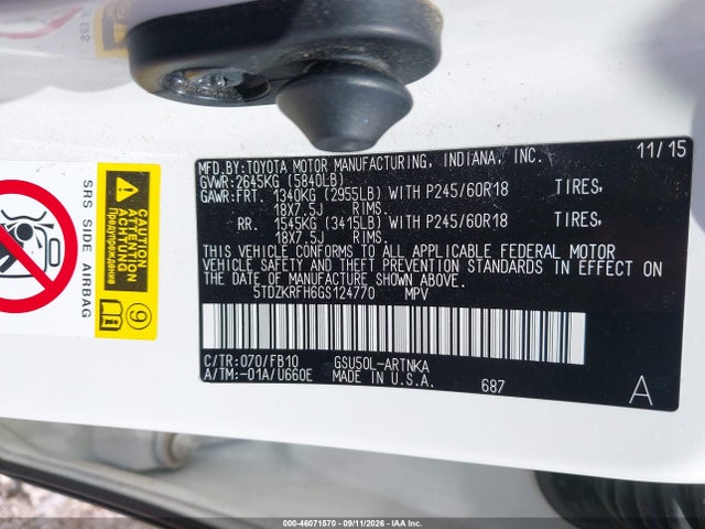2016 Toyota Highlander Le V6 მანქანა იყიდება აუქციონზე, vin: 5TDZKRFH6GS124770, აუქციონის ნომერი: 46071570