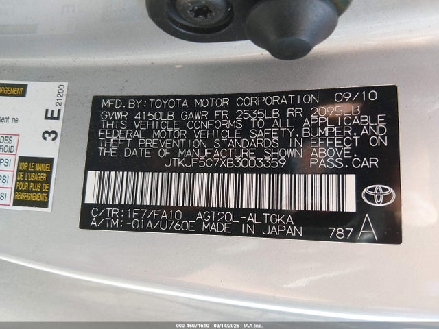 2011 Scion Tc მანქანა იყიდება აუქციონზე, vin: JTKJF5C7XB3003359, აუქციონის ნომერი: 46071610