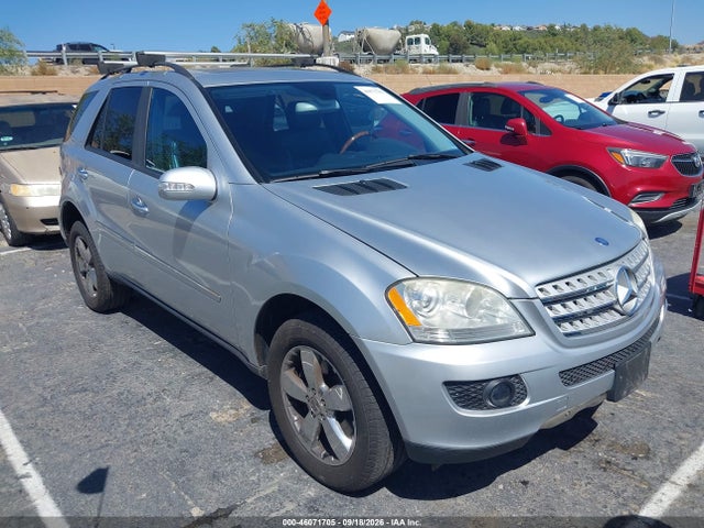 Aukcja sprzedaży 2006 Mercedes-benz Ml 500, vin: 4JGBB75E16A040070, numer aukcji: 46071705