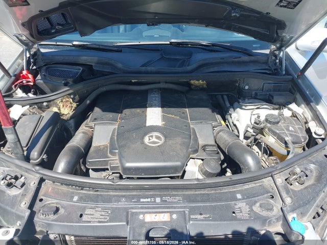 Продажа на аукционе авто 2006 Mercedes-benz Ml 500, vin: 4JGBB75E16A040070, номер лота: 46071705