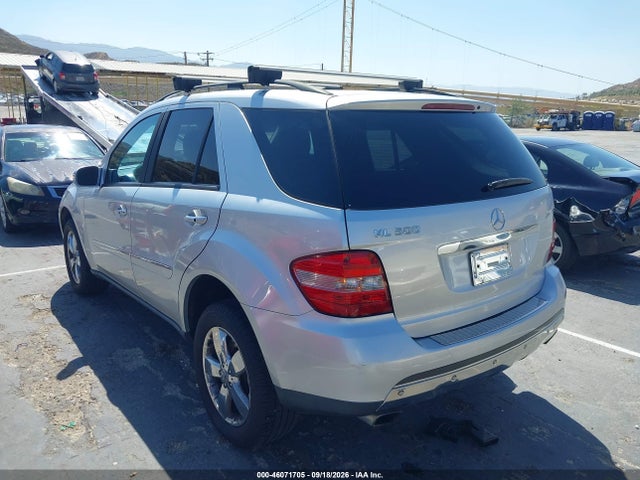 Продажа на аукционе авто 2006 Mercedes-benz Ml 500, vin: 4JGBB75E16A040070, номер лота: 46071705