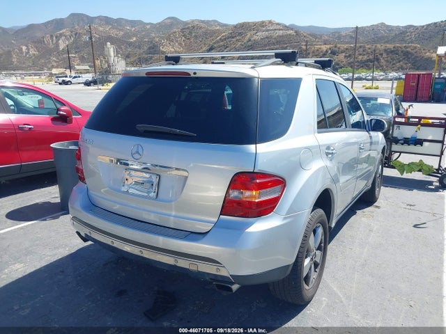 Продажа на аукционе авто 2006 Mercedes-benz Ml 500, vin: 4JGBB75E16A040070, номер лота: 46071705