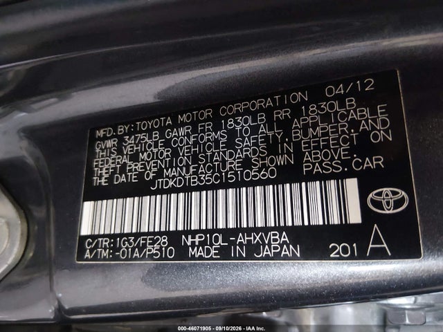 2012 Toyota Prius C One მანქანა იყიდება აუქციონზე, vin: JTDKDTB35C1510560, აუქციონის ნომერი: 46071905