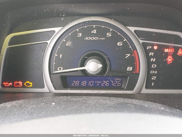 2006 Honda Civic Ex მანქანა იყიდება აუქციონზე, vin: 2HGFG12856H510090, აუქციონის ნომერი: 46071916