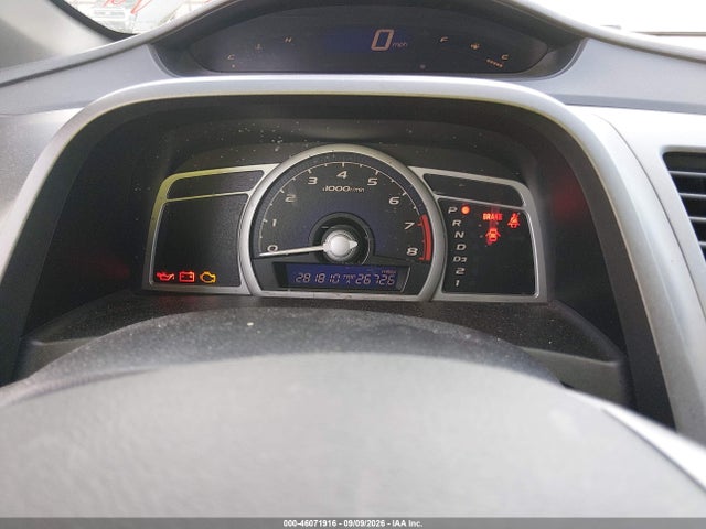 2006 Honda Civic Ex მანქანა იყიდება აუქციონზე, vin: 2HGFG12856H510090, აუქციონის ნომერი: 46071916