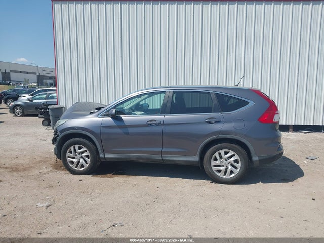 Продаж на аукціоні авто 2016 Honda Cr-v Ex, vin: 2HKRM4H52GH604147, номер лоту: 46071917