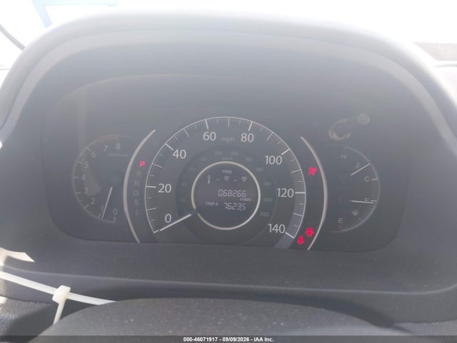 Продаж на аукціоні авто 2016 Honda Cr-v Ex, vin: 2HKRM4H52GH604147, номер лоту: 46071917