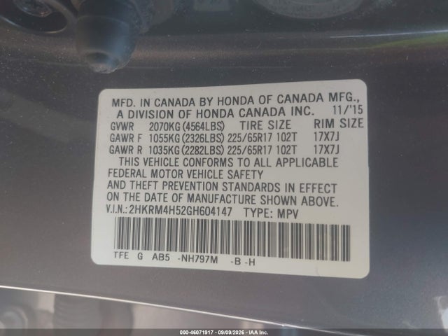 Продаж на аукціоні авто 2016 Honda Cr-v Ex, vin: 2HKRM4H52GH604147, номер лоту: 46071917