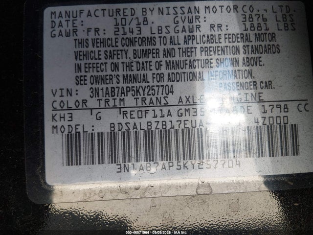 3N1AB7AP5KY257704 Nissan SENTRA S