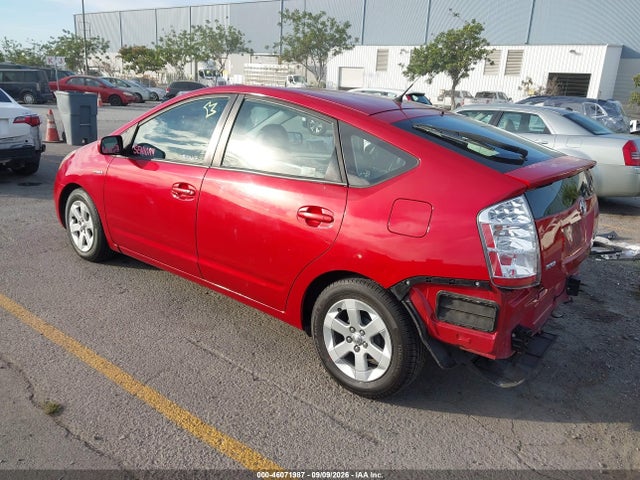 Продажа на аукционе авто 2008 Toyota Prius, vin: JTDKB20U783376609, номер лота: 46071987