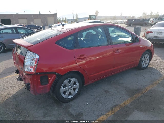Продажа на аукционе авто 2008 Toyota Prius, vin: JTDKB20U783376609, номер лота: 46071987