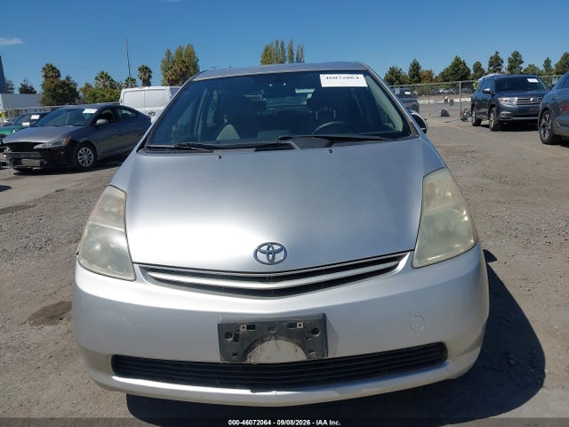 2005 Toyota Prius მანქანა იყიდება აუქციონზე, vin: JTDKB20U457023412, აუქციონის ნომერი: 46072064
