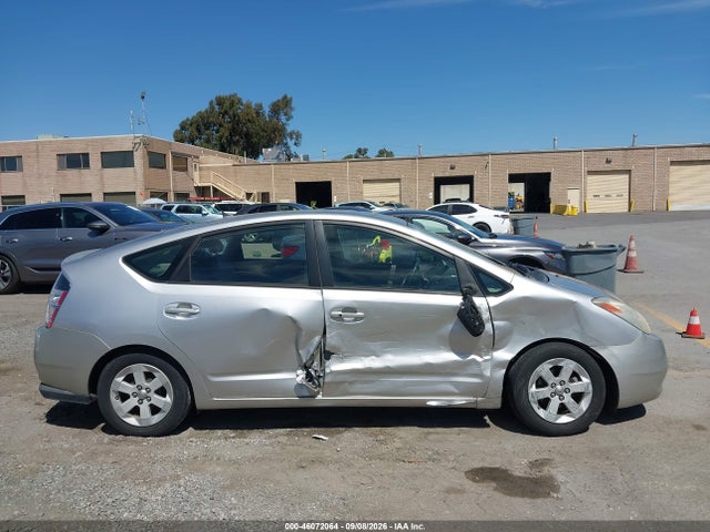 2005 Toyota Prius მანქანა იყიდება აუქციონზე, vin: JTDKB20U457023412, აუქციონის ნომერი: 46072064