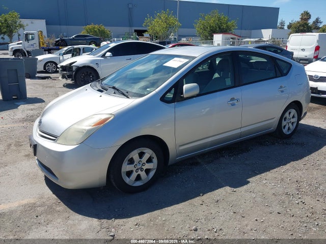 2005 Toyota Prius მანქანა იყიდება აუქციონზე, vin: JTDKB20U457023412, აუქციონის ნომერი: 46072064