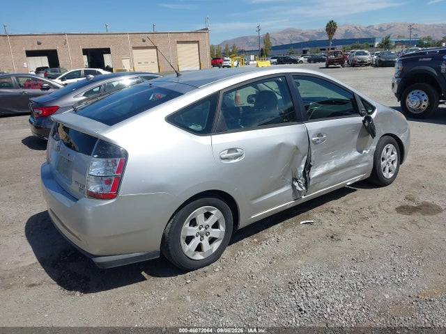 2005 Toyota Prius მანქანა იყიდება აუქციონზე, vin: JTDKB20U457023412, აუქციონის ნომერი: 46072064