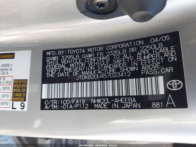 2005 Toyota Prius მანქანა იყიდება აუქციონზე, vin: JTDKB20U457023412, აუქციონის ნომერი: 46072064