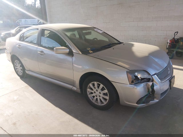2010 Mitsubishi Galant Fe მანქანა იყიდება აუქციონზე, vin: 4A32B2FF2AE018348, აუქციონის ნომერი: 46072073