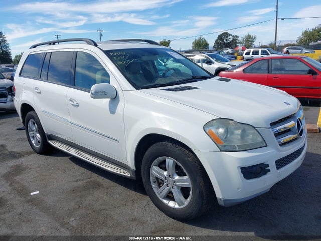Продаж на аукціоні авто 2007 Mercedes-benz Gl 450 4matic, vin: 4JGBF71E77A280414, номер лоту: 46072116