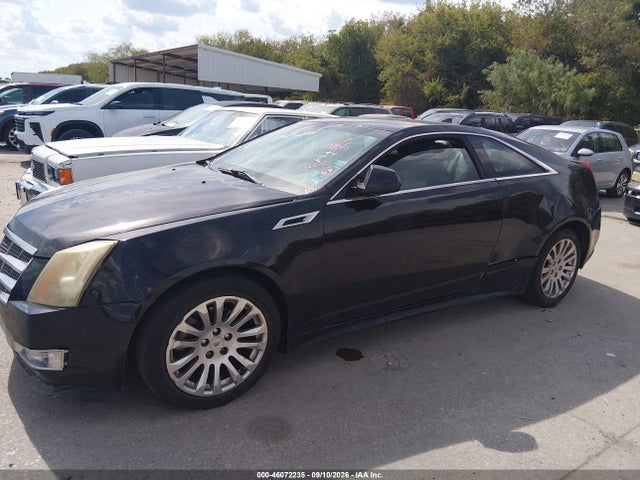 2014 Cadillac Cts Performance მანქანა იყიდება აუქციონზე, vin: 1G6DG1E32E0127476, აუქციონის ნომერი: 46072235