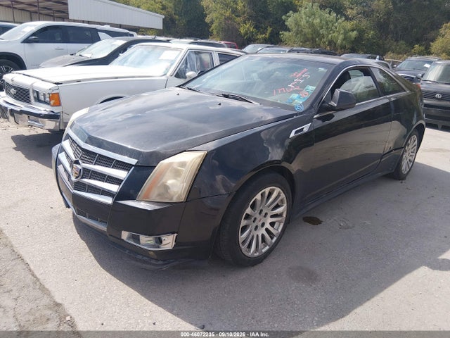 2014 Cadillac Cts Performance მანქანა იყიდება აუქციონზე, vin: 1G6DG1E32E0127476, აუქციონის ნომერი: 46072235