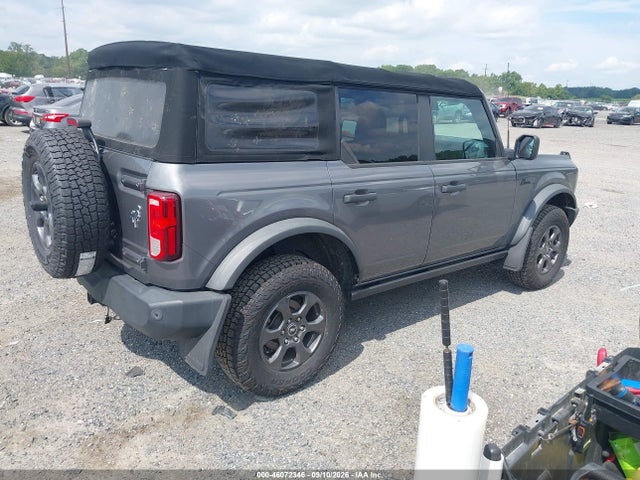 Aukcja sprzedaży 2021 Ford Bronco Big Bend, vin: 1FMEE5BP1MLA89348, numer aukcji: 46072346