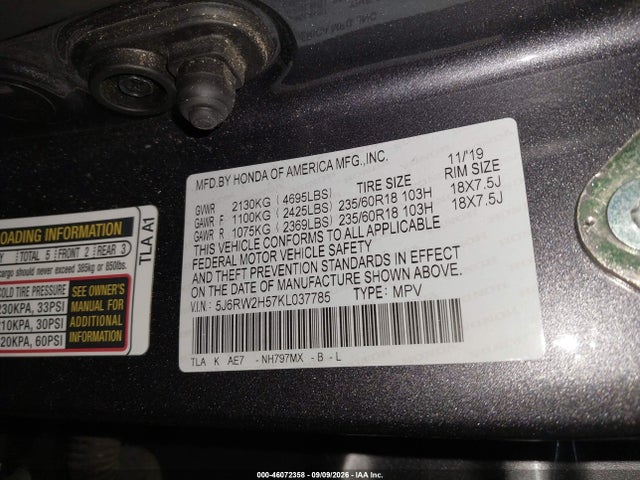 2019 Honda Cr-v Ex მანქანა იყიდება აუქციონზე, vin: 5J6RW2H57KL037785, აუქციონის ნომერი: 46072358