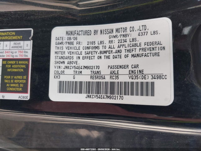 Продажа на аукционе авто 2007 Infiniti G35, vin: JNKCV54E47M902170, номер лота: 46072393