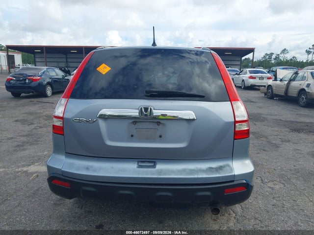 Продажа на аукционе авто 2009 Honda Cr-v Ex, vin: 5J6RE38579L009360, номер лота: 46072497