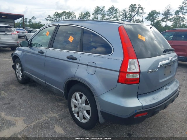 Продажа на аукционе авто 2009 Honda Cr-v Ex, vin: 5J6RE38579L009360, номер лота: 46072497