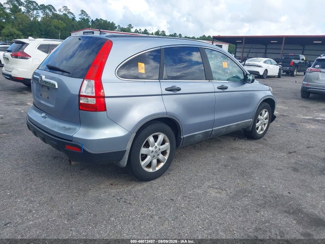 Продажа на аукционе авто 2009 Honda Cr-v Ex, vin: 5J6RE38579L009360, номер лота: 46072497