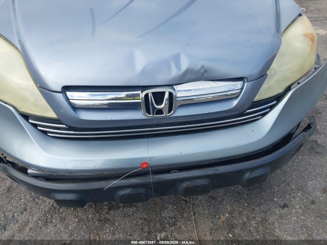 Продажа на аукционе авто 2009 Honda Cr-v Ex, vin: 5J6RE38579L009360, номер лота: 46072497