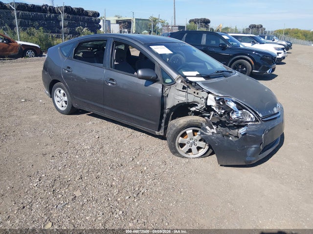 Aukcja sprzedaży 2007 Toyota Prius, vin: JTDKB20U973263226, numer aukcji: 46072500