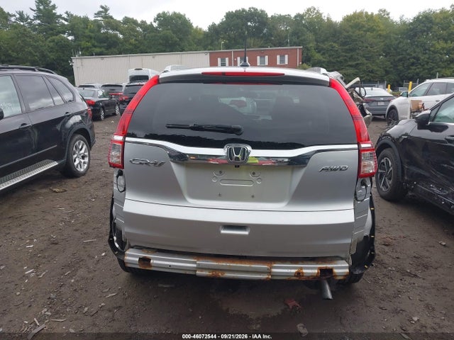 2015 Honda Cr-v Ex-l მანქანა იყიდება აუქციონზე, vin: 2HKRM4H76FH656641, აუქციონის ნომერი: 46072544