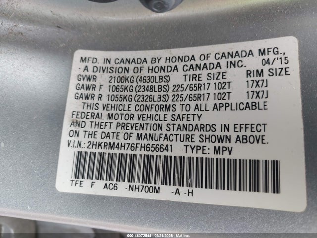 2015 Honda Cr-v Ex-l მანქანა იყიდება აუქციონზე, vin: 2HKRM4H76FH656641, აუქციონის ნომერი: 46072544