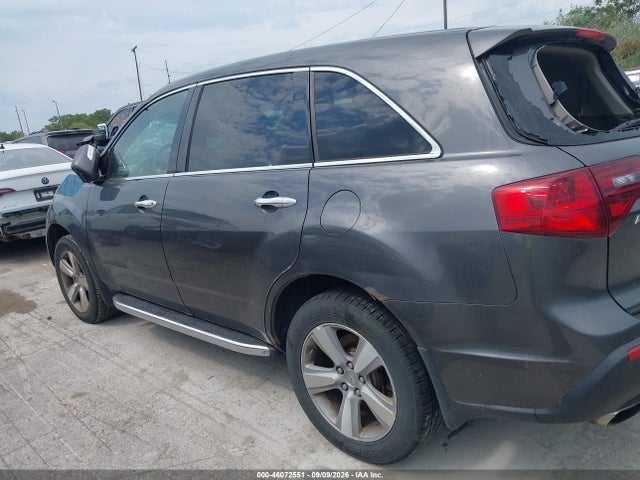 Aukcja sprzedaży 2011 Acura Mdx Technology Package, vin: 2HNYD2H45BH547932, numer aukcji: 46072551