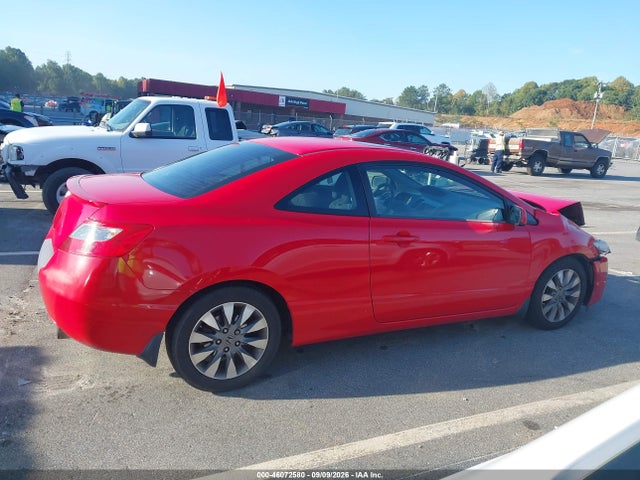 Aukcja sprzedaży 2011 Honda Civic Ex, vin: 2HGFG1B81BH509061, numer aukcji: 46072580