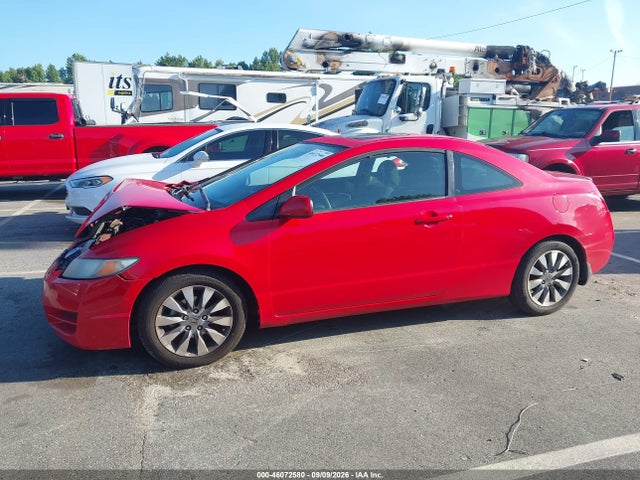 Aukcja sprzedaży 2011 Honda Civic Ex, vin: 2HGFG1B81BH509061, numer aukcji: 46072580