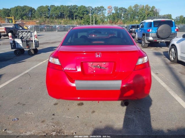 Aukcja sprzedaży 2011 Honda Civic Ex, vin: 2HGFG1B81BH509061, numer aukcji: 46072580