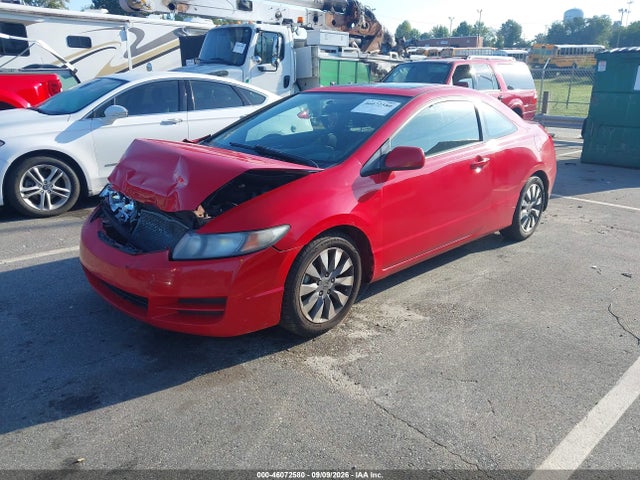 Aukcja sprzedaży 2011 Honda Civic Ex, vin: 2HGFG1B81BH509061, numer aukcji: 46072580