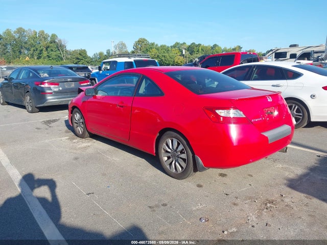 Aukcja sprzedaży 2011 Honda Civic Ex, vin: 2HGFG1B81BH509061, numer aukcji: 46072580