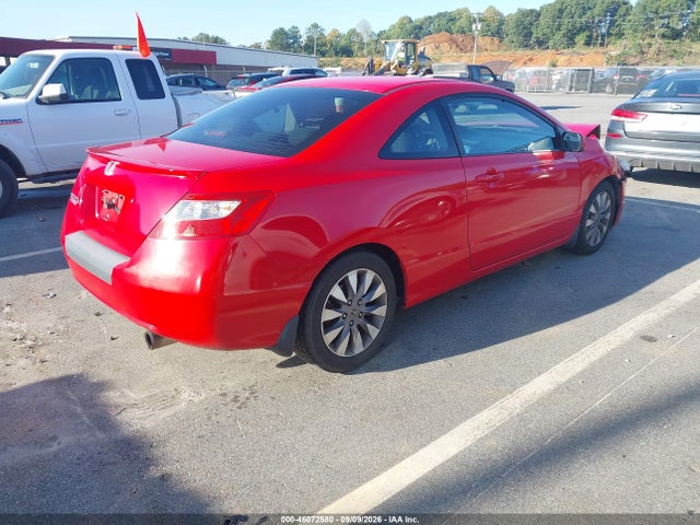 Aukcja sprzedaży 2011 Honda Civic Ex, vin: 2HGFG1B81BH509061, numer aukcji: 46072580