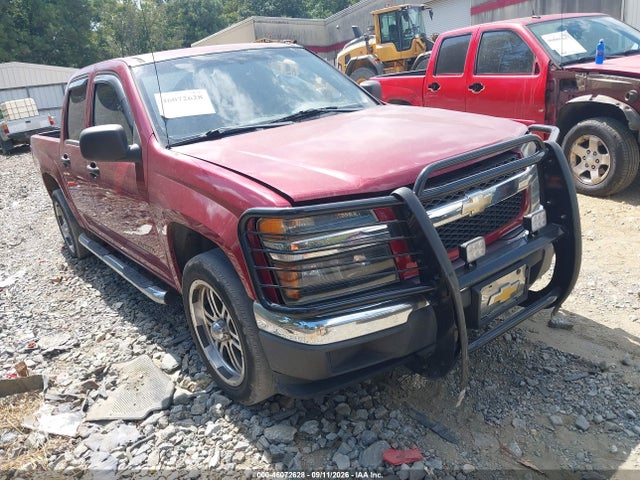 2004 Chevrolet Colorado Ls მანქანა იყიდება აუქციონზე, vin: 1GCCS136348113865, აუქციონის ნომერი: 46072628