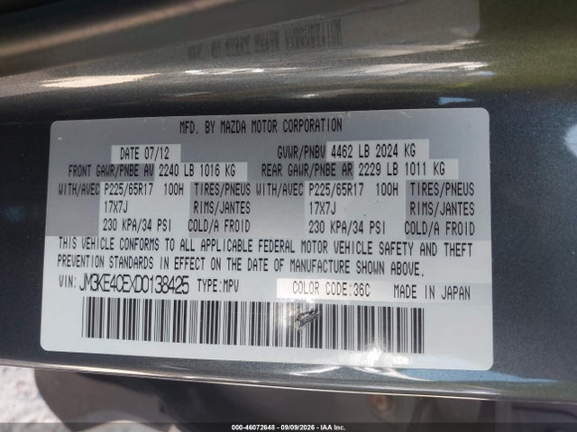 Продаж на аукціоні авто 2013 Mazda Cx-5 Touring, vin: JM3KE4CEXD0138425, номер лоту: 46072648