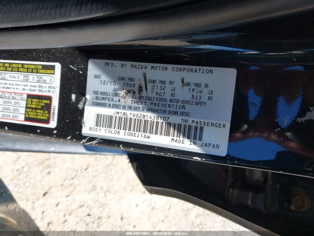 Продажа на аукционе авто 2011 Mazda Mazda3 I Touring, vin: JM1BL1VG2B1438107, номер лота: 46072691
